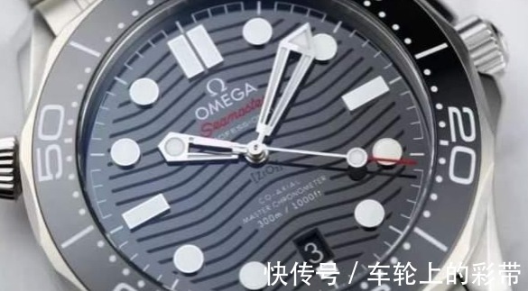点位处 欧米茄海马300究竟好在哪里,为什么大家都夸它!