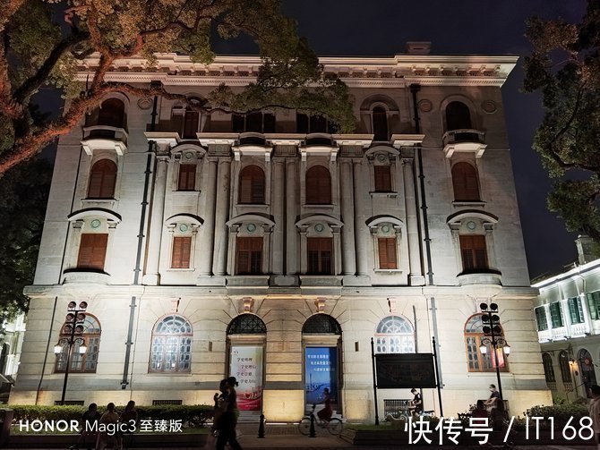 夜景|荣耀Magic3 至臻版夜景拍摄体验：全焦段主摄级图像品质