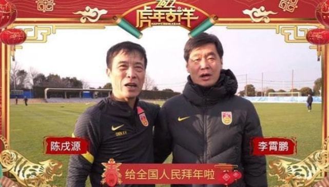 中国女足|足协头疼!多家赞助商重奖女足,足协奖励或不如国足打进12强赛