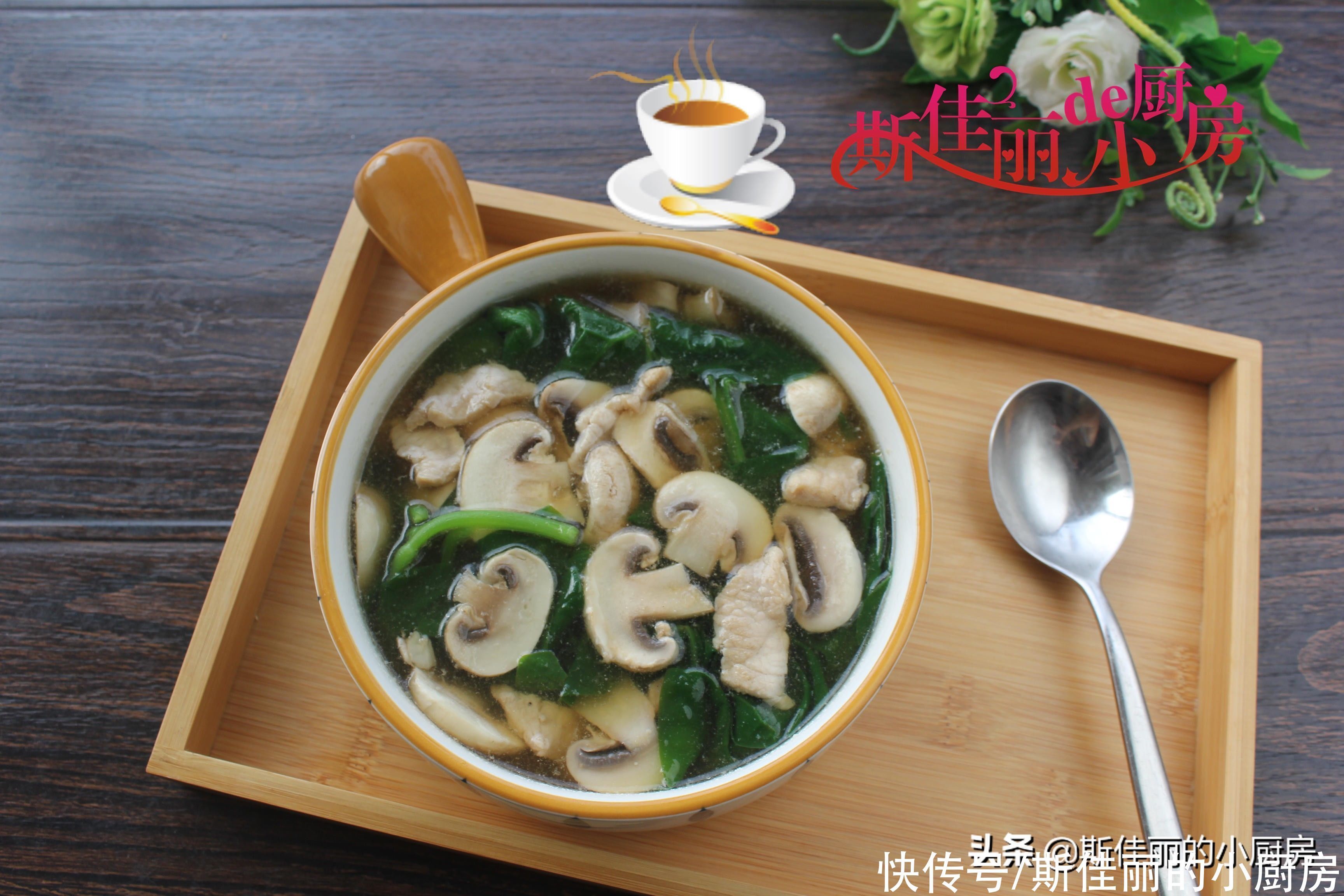 木耳菜|秋天润燥多给家人喝这汤,几块煮一锅低脂高钙营养好,全家都爱喝