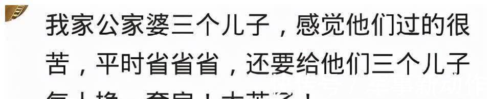 二胎|头胎是儿子担心二胎还是儿子,头胎是女儿担心二胎不是儿子