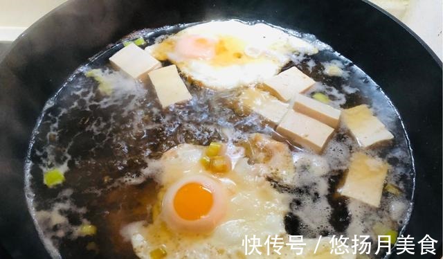 家常开胃美食麻辣豆腐面，麻辣爽口，咸香味美，超开胃哦！