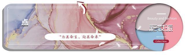 高浓度|哪些大牌美白精华值得买小灯泡不用说,科颜氏淡斑效果不错