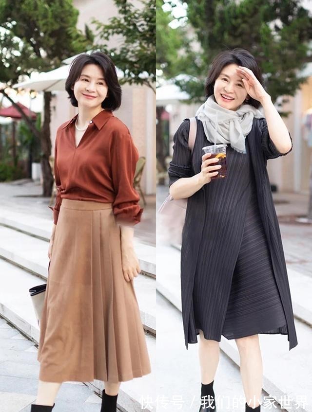 背心 懂穿搭的女人更美!秋天“小衫”这几件足够了,适合四五十岁女人!