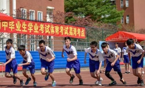 中考|体育老师公认“省力”跑步法,助力学生轻松到终点,考生可参考