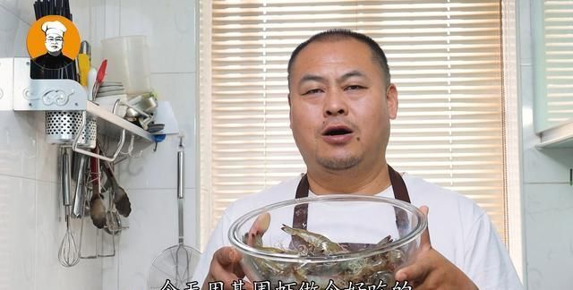 正确做法|做大虾时,不要直接用水煮,教你正确做法,虾肉香甜鲜嫩又入味