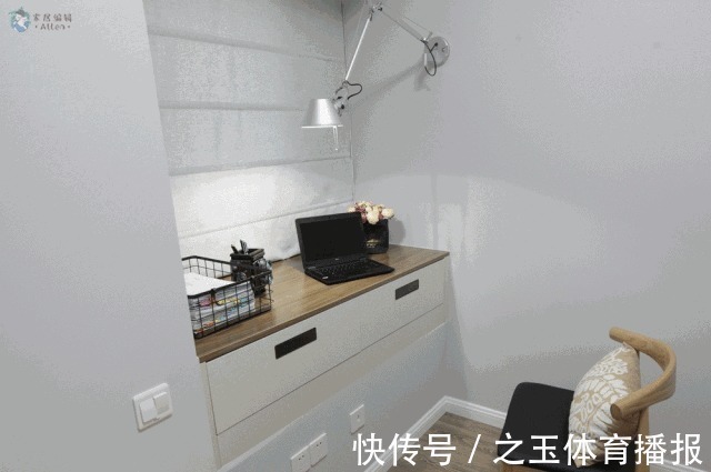 清洁机|第二次装修,坚持做了这6个“穷装决定”,房子越住越舒心