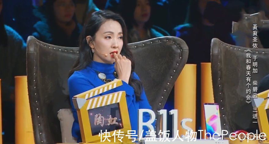 重现经典还是东施效颦？这些综艺翻拍的名场面让人尬到头皮发麻