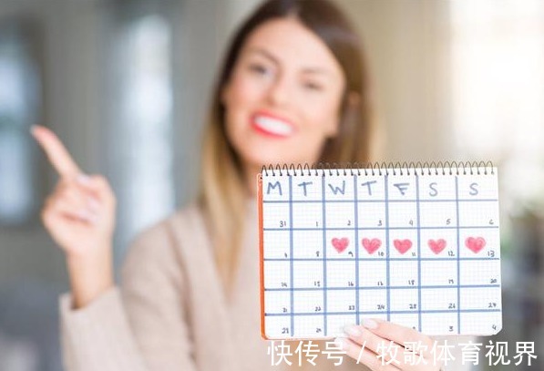 激素水平|女性绝经前，身体会“通知”你！若在49岁左右显露，真替你高兴