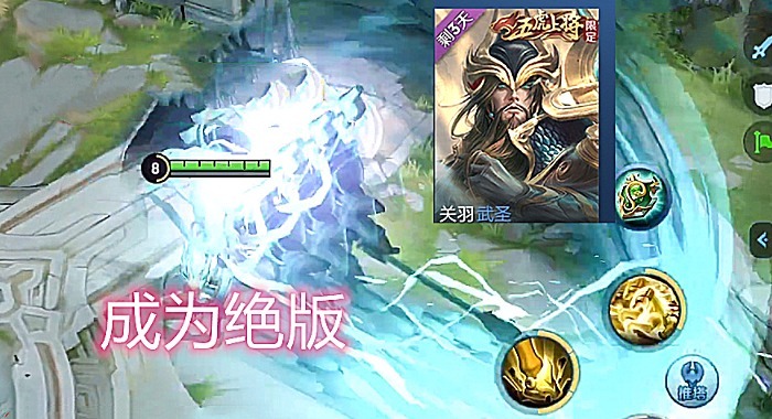 限定|王者荣耀：双限定下架成绝版，镜FMVP传说来袭，三形态的李白太帅了