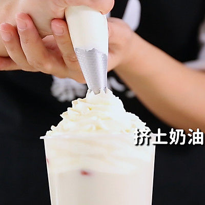 枸杞山药燕麦奶