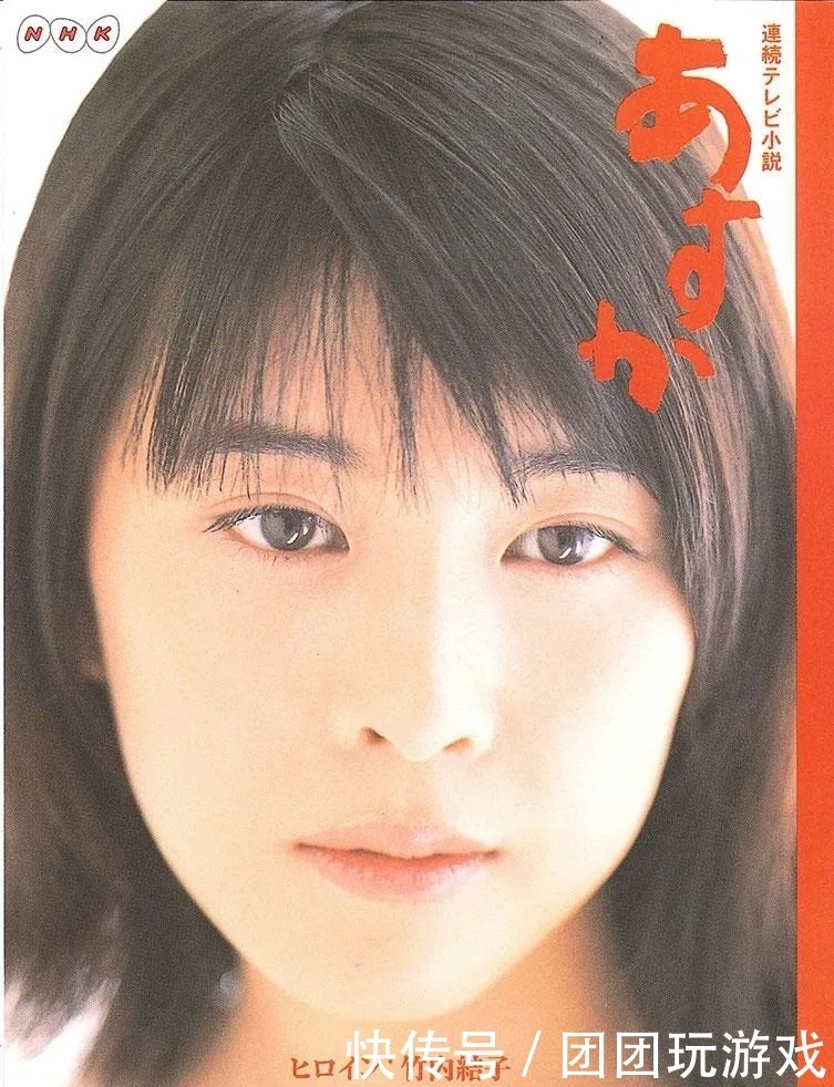 真的|怀念竹内结子,永远微笑着的人真的开心么?