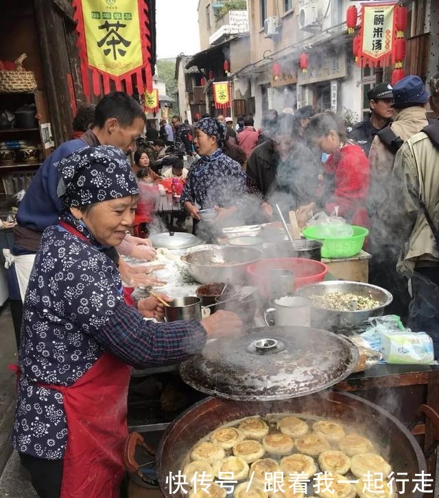 浙江去哪玩不妨来兰溪游埠古镇走一走，这里美食值得你慢慢品