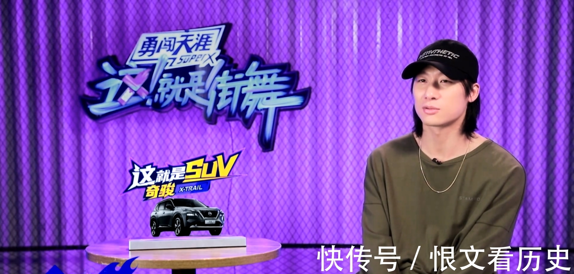 亮亮|《街舞4》亮亮組發(fā)揮失誤,比賽片段被剪掉,原因有兩個(gè)