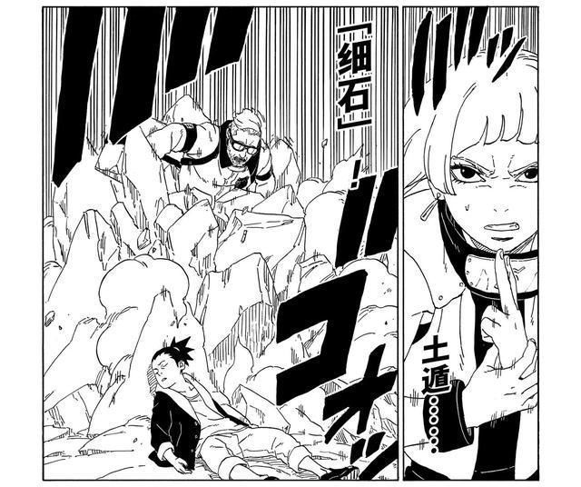 木遁|火影,成为七代的鸣人,他的手臂为何还保持包扎状态?