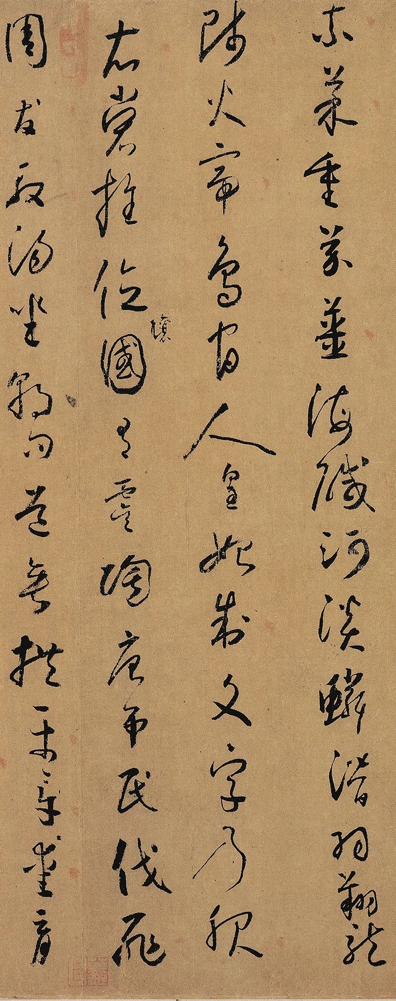 颜真卿&怀素晚年所写的草书,被誉为“天下第一小草”,价值连城