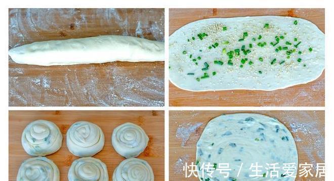 平底锅|正宗葱花饼教程,全程秘诀小技巧,保证酥软又多层,放凉也不硬!
