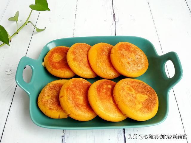 南瓜泥|立秋到,别忘给家人吃“三宝”,滋补润燥又营养,赛过吃人参