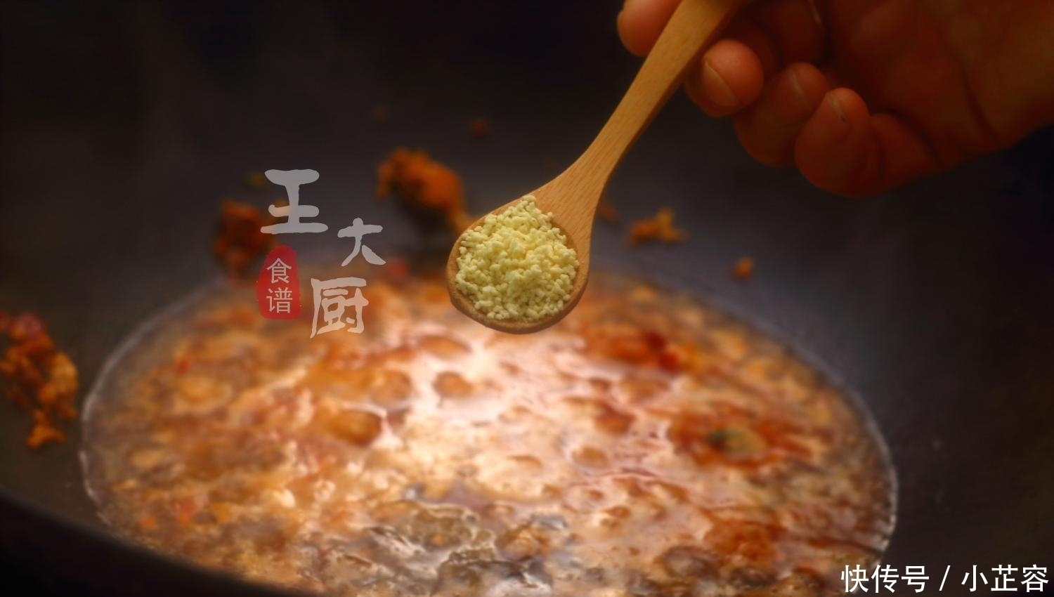 好吃|红烧豆腐的家常菜做法, 简单又好吃, 可口下饭真美味