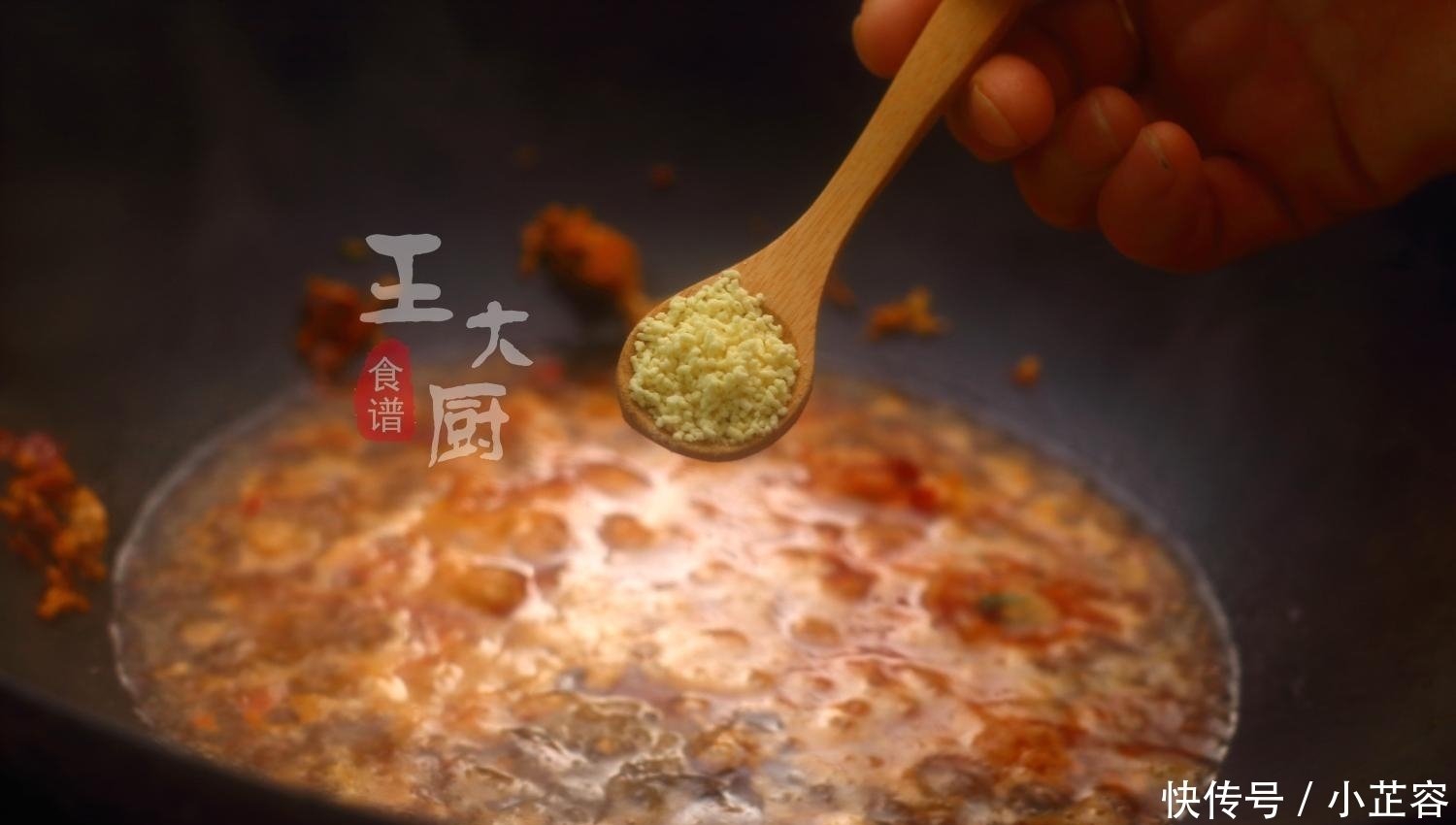  好吃|红烧豆腐的家常菜做法, 简单又好吃, 可口下饭真美味