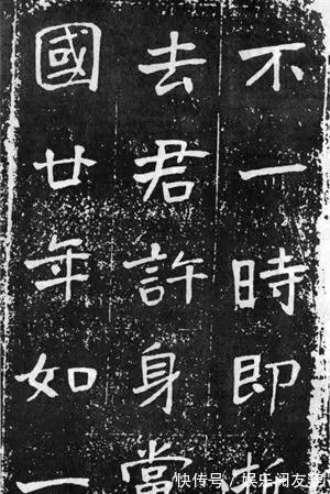 魏碑|于右任《曾孟鸣碑》楷书欣赏