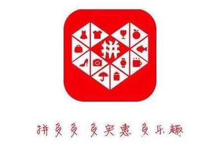 消费者们|弘辽科技：拼多多退款售后在哪里？如何申请？
