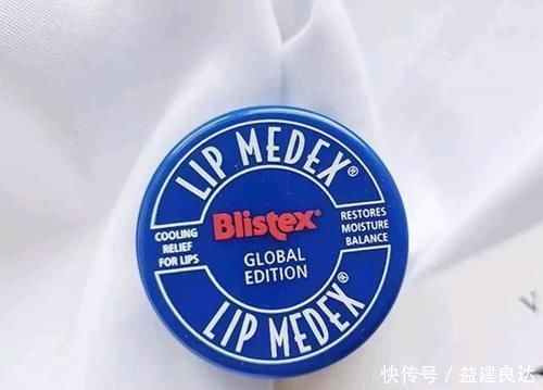 滋润度|秋冬必备的8款润唇膏,滋润防唇干,你入手了吗