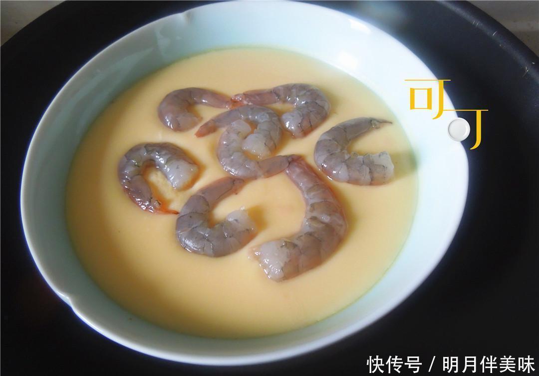 老少|鸡蛋羹这么蒸鲜香滑嫩,老少都爱,我家餐桌上的常客,一学就会