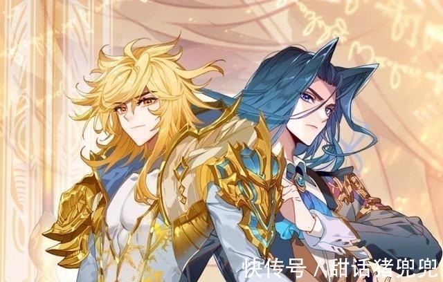 晶凤大妖皇@重生唐三8册抢先看章节 第440-443章