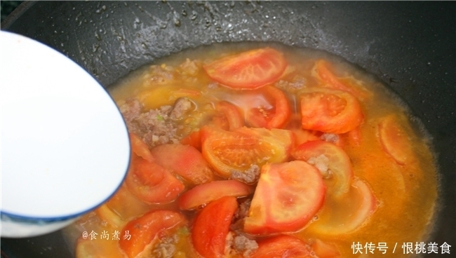 番茄|此菜我家每周吃三顿,雷打不动,营养均衡嫩滑开胃,总也吃不腻