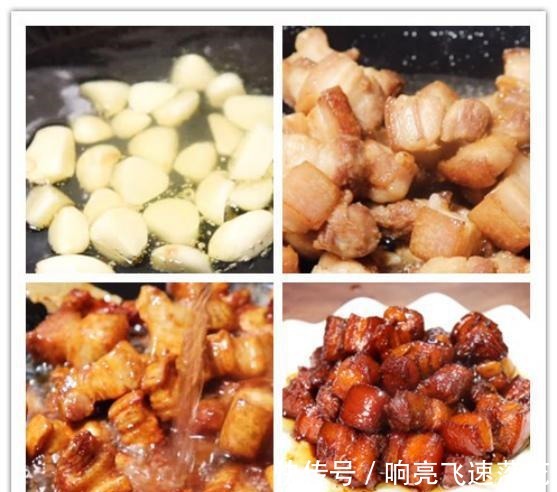 家常红烧肉|这才是“红烧肉”正宗做法，大厨详细讲解，软糯香甜肥而不腻！