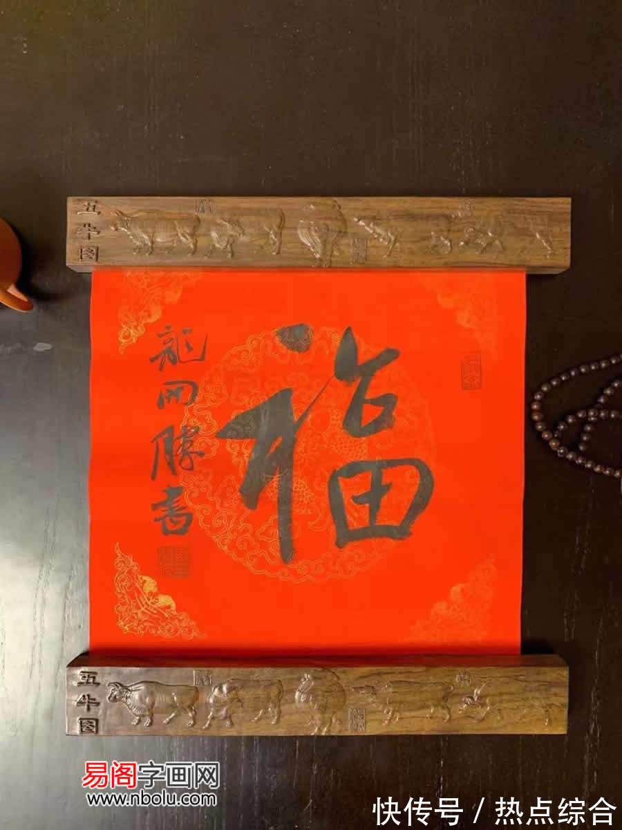 龙开胜$欣赏中书协理事龙开胜书法 从魏碑谈当代书法的审美取向