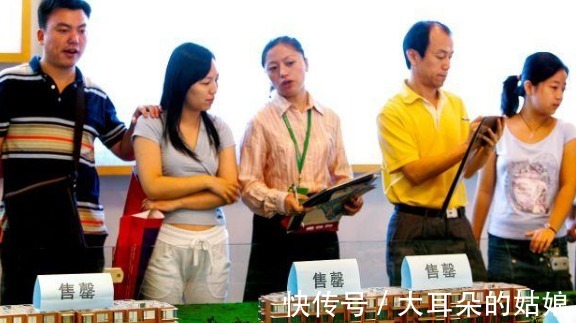 中介|全国风向急转!成都,上海,杭州同一天行动,楼市将迎来拐点