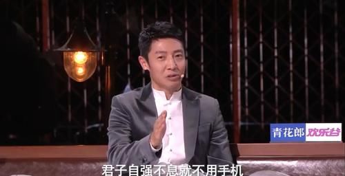 当代互联网隐士李健：君子自强不息，我不用智能手机