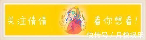 染发|35岁女人染发前,先看你适合什么发色,简单从4点判断,不会错