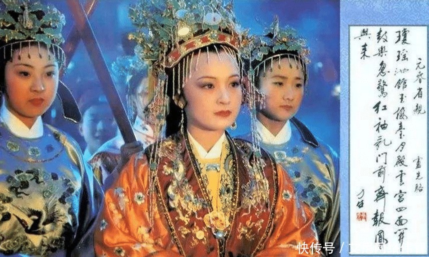 送礼|红楼梦中,贵妃元春喜欢宝钗还是黛玉?送礼不一样,或许有隐情