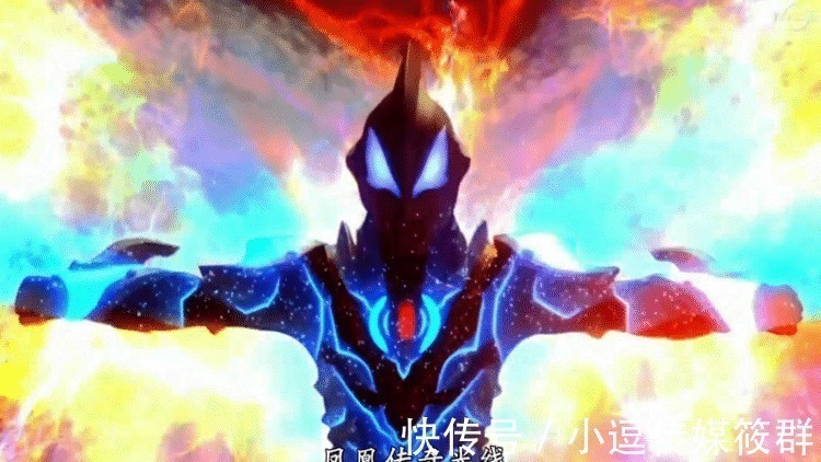 奥特曼|同样使用了黑暗力量,有5个奥特曼被消灭,还有一个打伤过诺亚!