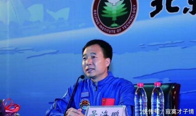 张苹 "改革先锋"景海鹏:中国唯一3次上太空的人,妻子子女今何在?