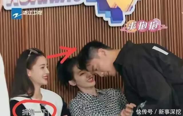 跑男里秀恩爱|苗苗郑恺跑男里秀恩爱,有谁注意baby投射的羡慕眼神了?一共3次