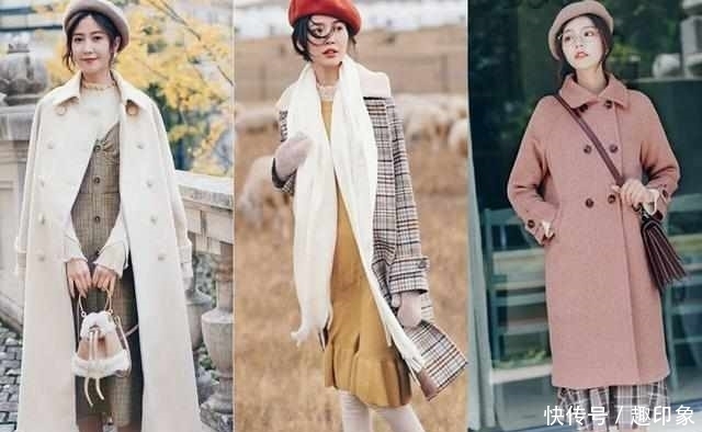 想要穿搭才保暖又时髦,大衣搭配针织裙优雅大气,美腻了