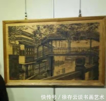 上海儿童博物馆|书画家徐存云书刊与参展的书画作品选