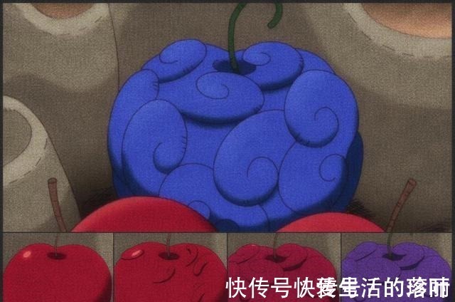 恶魔果实|大揭秘!海贼王中海之恶魔是真实存在的,水果是最稳定的力量载体
