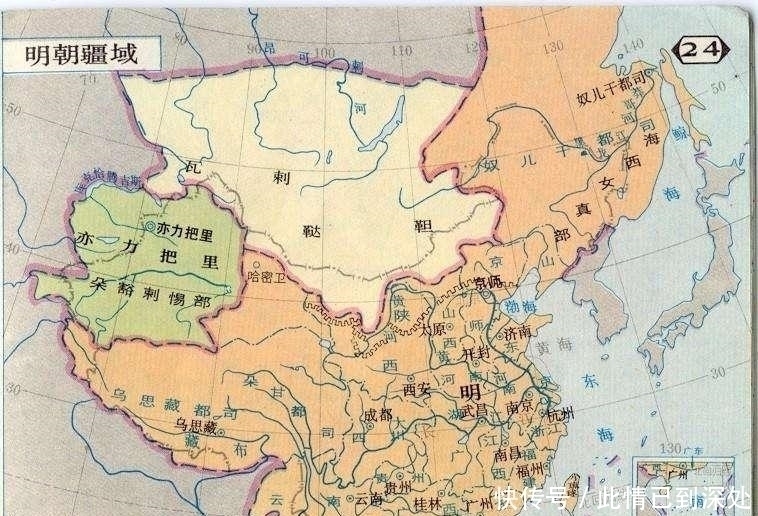 中国|中国历史王朝疆域排行榜TOP5这五个王朝面积全比现在大