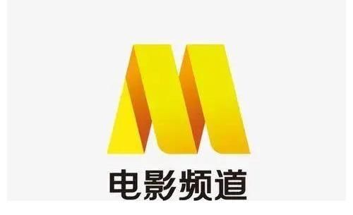 时事|内涵时事？CCTV6节目单《一条狗的回家路》