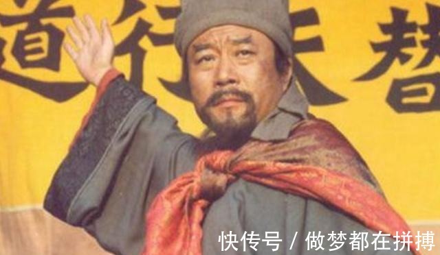 戴宗|八道水浒的题目，答对五道以上才敢说自己熟读水浒，很多冷知识哦！