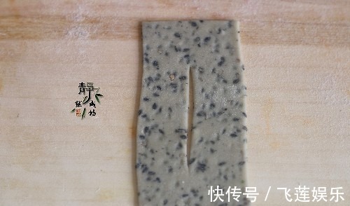 用面粉做的小零食，喷香酥脆，一会儿就做1锅，大人孩子抢着吃