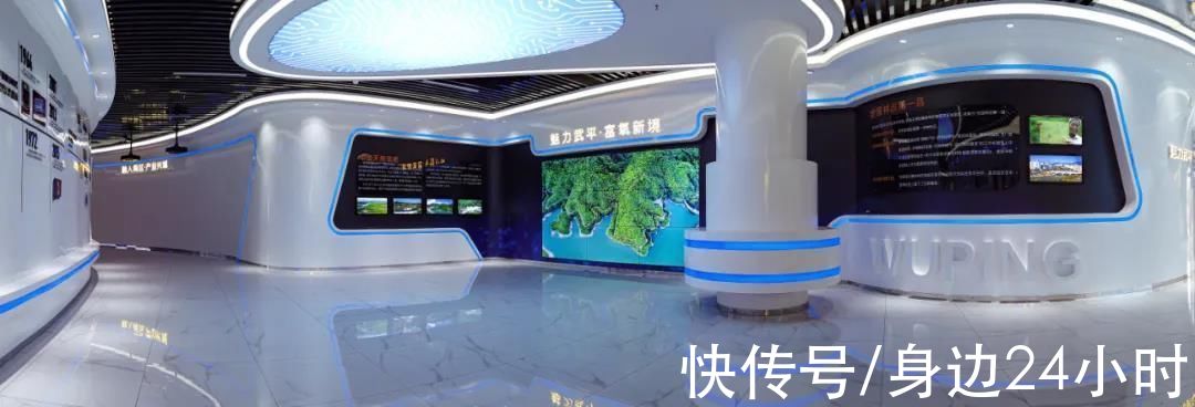 第二届龙岩互联网大会专题报道(四)| 高新技术