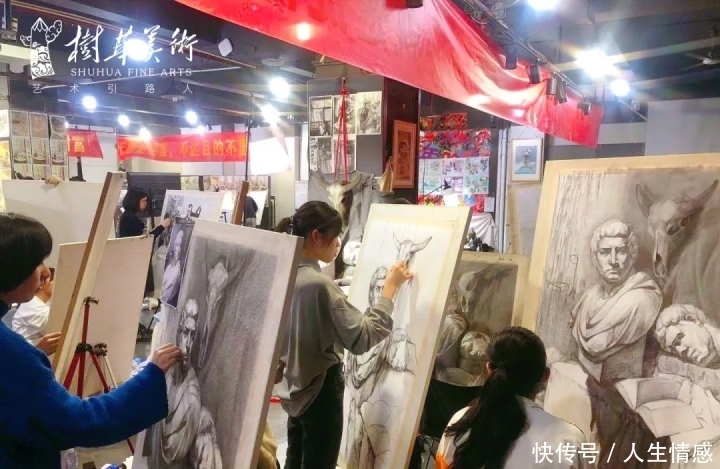 树华画室:素描石膏写生,养成正确的观察方法,培养基础造型能力