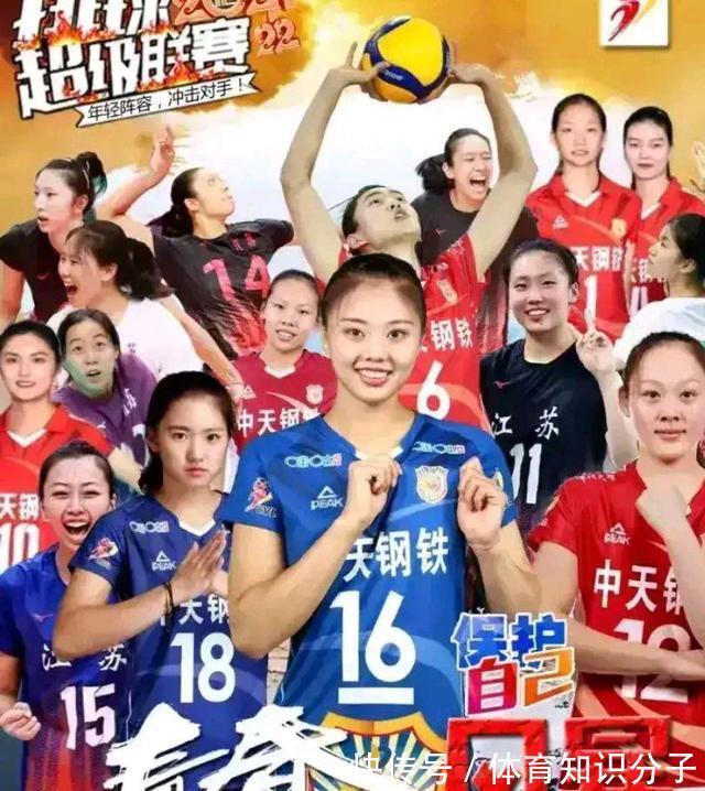 天津女排|江苏“少女天团”已杀至江门：蔡斌坦言球员条件非常优秀