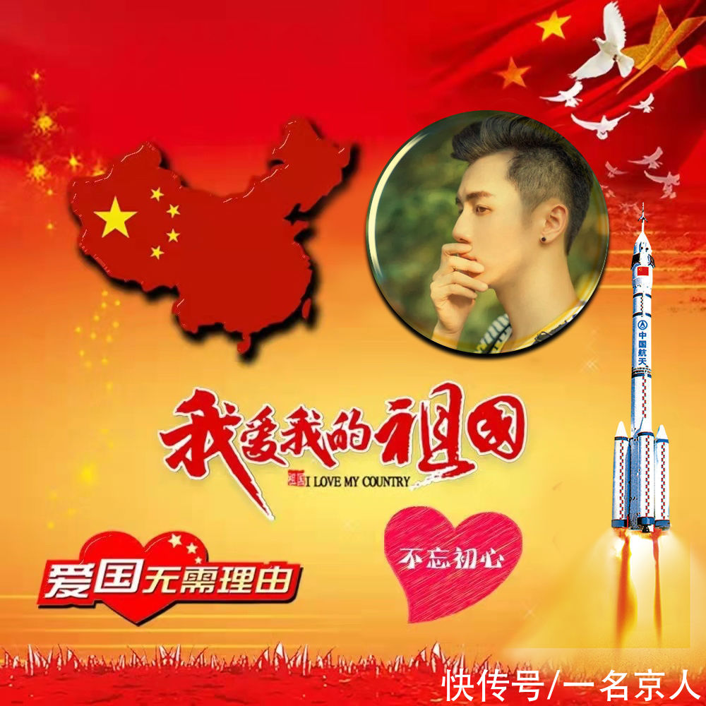 壁纸|微信头像,爱国姓氏壁纸,32张百家姓新款福利来袭